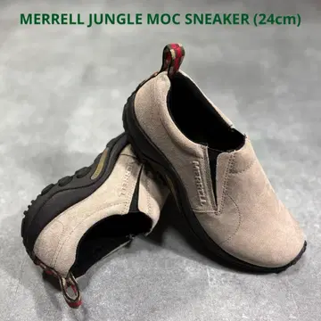 [미사용품급] 머렐 정글 모크 여성용 스웨이드 슬립온 24cm