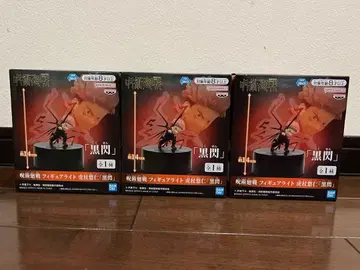 주술회전 흑섬 피규어 라이트 이타도리