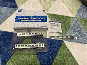 철콜 토부 8000계 2량 세트