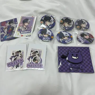 마제타 마제타 세트 캔뱃지 생탄 굿즈