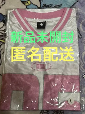 NiziU MIIHI 유니폼 미개봉 새상품