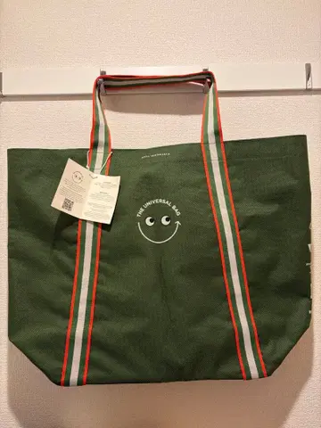 Anya Hindmarch 유니버셜 백 홍콩 한정판