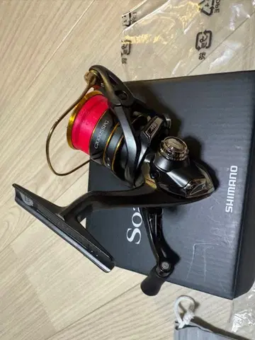 SHIMANO Soare XR C2000SSPG