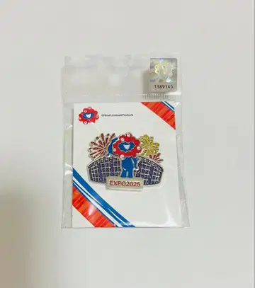 대옥 지붕 반지 핀 배지