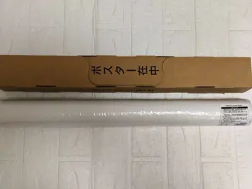 니지산지 [ 2시라토카 1st LIVE ] 포스터