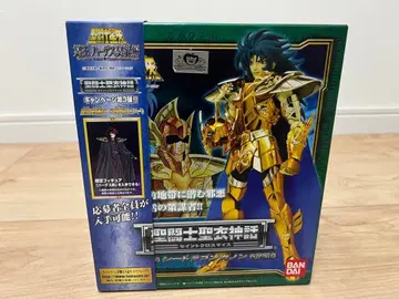 성투사 성의 신화 시드래곤 카논