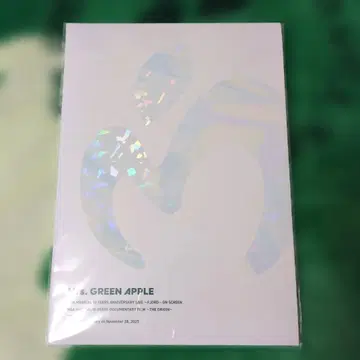 미세스 그린애플 영화 팜플렛 피요르드