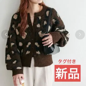 디스코트 Discoat 레오파드 니트 가디건 브라운