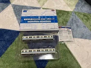 철콜 동부 8000계 2량 세트