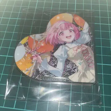 호우 에무 아쿠브로