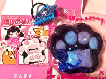 mellojoy 힐링 고양이 손톱 갤럭시