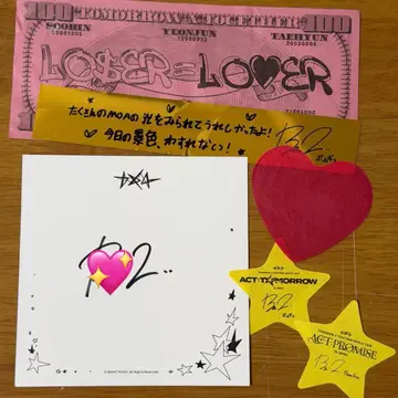 txt 범규 us 한정판 사인