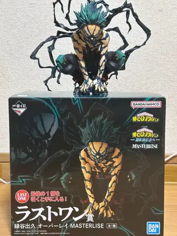 1번 복권 나의 히어로 아카데미아 라스트 원상 미도리야 이즈쿠 오버레이