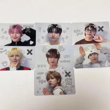 NEXZ 트레카세트