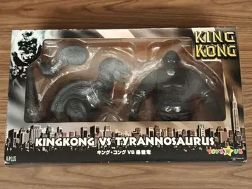 킹콩 + 폭군룡 T렉스 토이저러스 한정판 XPLUS 피규어