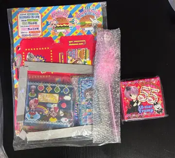 잡지 부록 나카요시 2009년 11월호 2009년 12월호