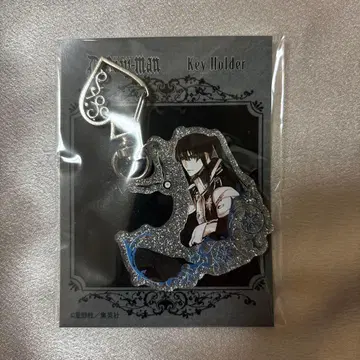 D.Gray-man D그레 라메 아크릴 키링 칸다