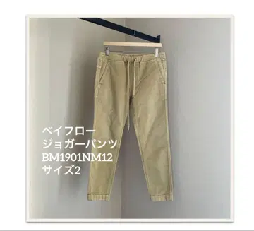 베이플로우 조거 팬츠 BM1901NM12 사이즈 2