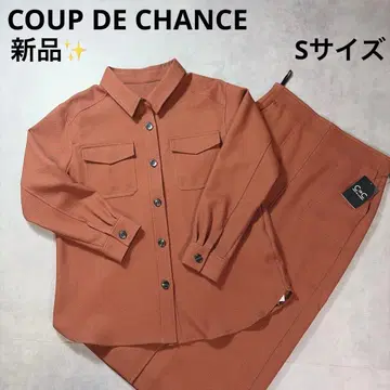 새상품 쿠 드 샹스 셔츠 스커트 셋업 S 36