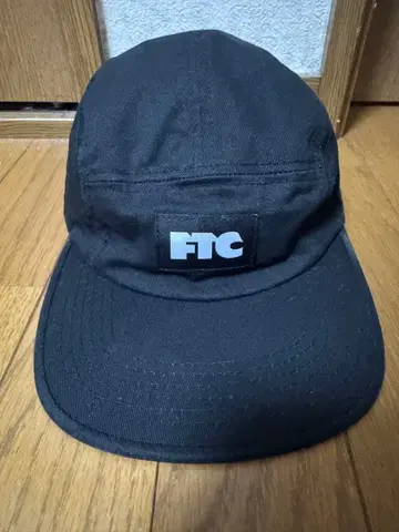 FTC 블랙캡 조정 가능