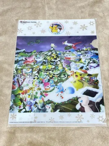 새상품 미개봉 포켓몬 크리스마스 클리어 파일 2004
