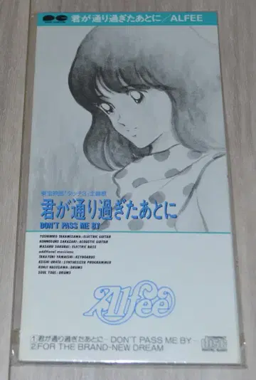 THE ALFEE CD 네가 지나간 후에 [ 미개봉 ]