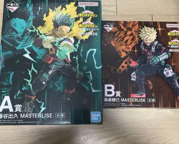 제일복권 히로아카 A상 미도리야 이즈쿠 B상 바쿠고 카츠키