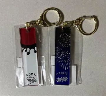 귀멸의 칼날 바 키체인 키부츠지 무잔 도우마