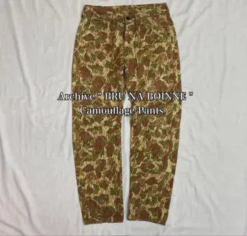 '' BRU NA BOINNE '' Camo Pattern Pants
