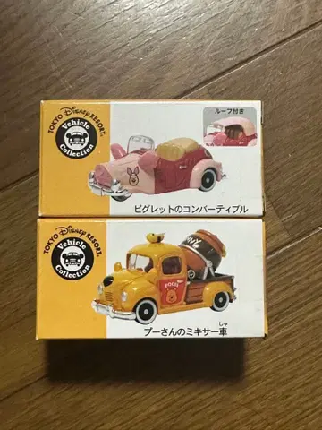 디즈니 토미카 미니카 푸 피글렛 컨버터블 믹서기 자동차