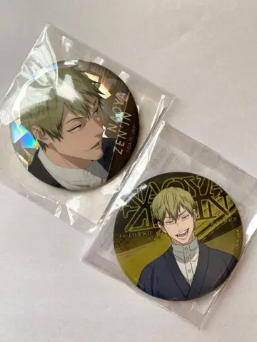 젠인 나오야 사멸회유 캔뱃지 2개 세트 홀로그램