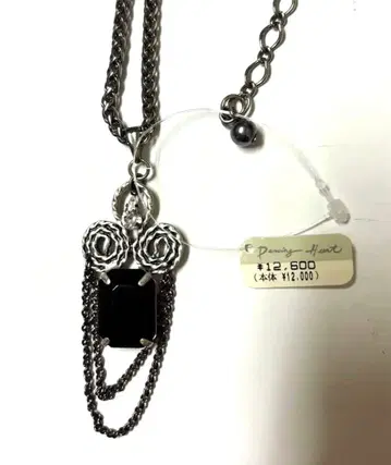 [ 새상품 미사용 ] 블랙 롱 목걸이 오닉스 지르코니아