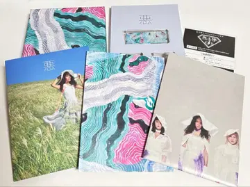 여왕벌 악 완전 생산 한정판