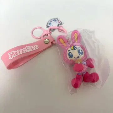 메조피아노 시크릿 캐릭터 참