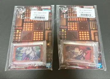 제일복권 귀멸의 칼날 언니의 원수 E상 아크릴 키링 도우마 아카자 세트