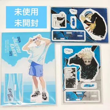 주술회전 고죠 사토루 아크릴 스탠드 일괄