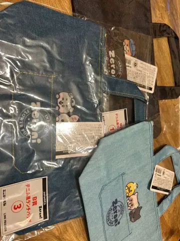 제로니 데님 토트백 3종 세트