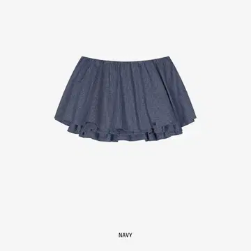 GROVE VINE FLARE SKIRT