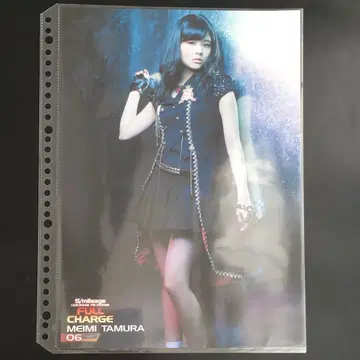 4763 안쥬르므 타무라 메이미 핑업 포스터