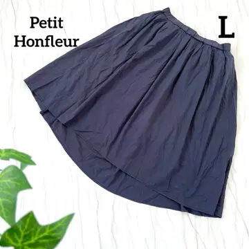 푸치 앙 푸르 플레어 스커트 심플 무지 오피스 출퇴근 네이비 L