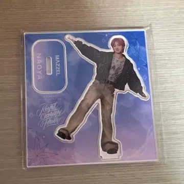 MAZZEL NAOYA 아크릴 스탠드