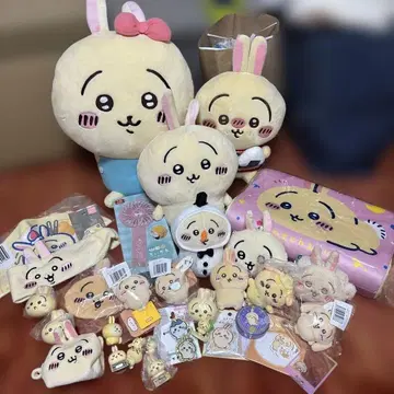 치이카와 (먼작귀) 토끼 굿즈 묶음 판매