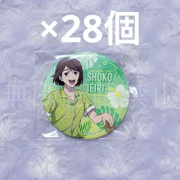 주술회전 돈키호테 돈키 캔뱃지 해변 신규 일러스트 이에이리 쇼코