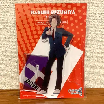 스즈미야 하루히의 우울 빅 아크릴 스탠드 코이즈미 이츠키