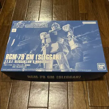 HG 1/144 짐 (슬레거 탑승기)