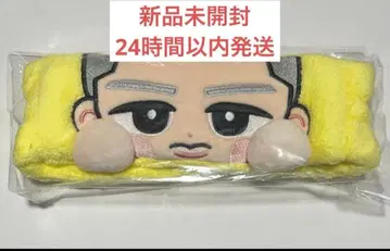 미개봉 새상품 SnowMan RAYS 이와모토 히카루 헤어밴드