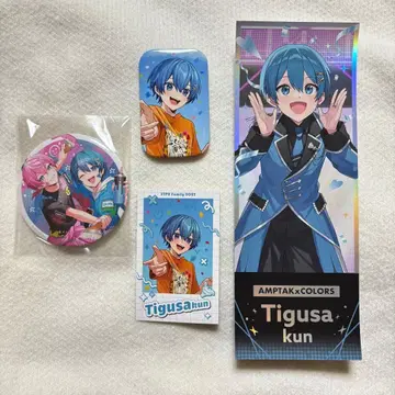 AMPTAK x COLORS 치구사 군 모음집