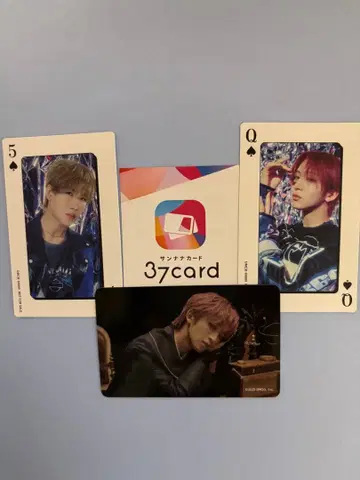 MAZZEL NAOYA 37 카드 미사용