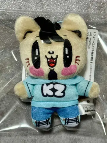 2 카즈하라 류토 마스코트 제 고양이