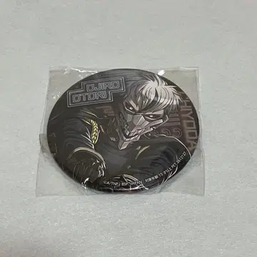 트라이브 나인 캔뱃지 봉 왕지로